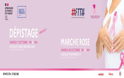 Octobre rose - Dépistage - Marche