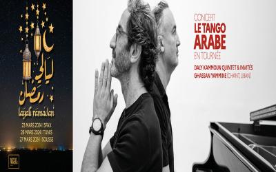 Tango arabe