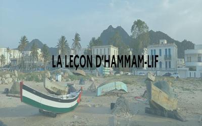 La leçon d'Hammam-Lif