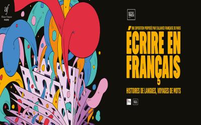 Ecrire en français - Alliance Française Paris - IFT