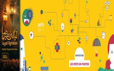 Layali Ramadan 2025 - Les mots en photos
