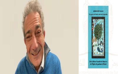 Ahmed Ben Salah - FILT 2025