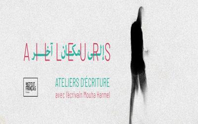Ailleurs #3 - Mouha Harmel