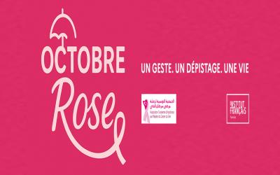 Octobre rose - Dépistage