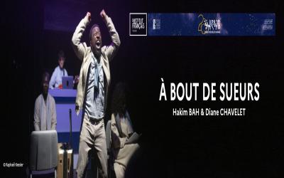 JTC 2025 - À bout de sueurs